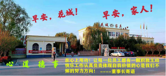 5S管理是什么？讓我來帶你學(xué)習(xí)！