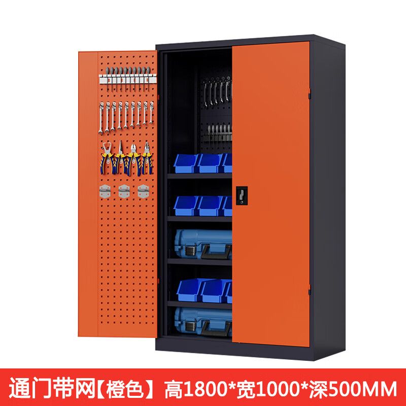 通門帶網(wǎng)內(nèi)4板工具柜